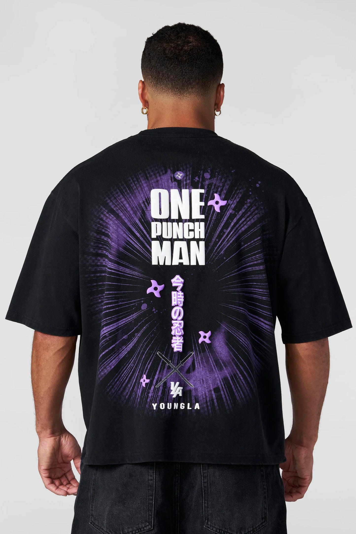 4105 One Punch Tee's- Sound Sonic
