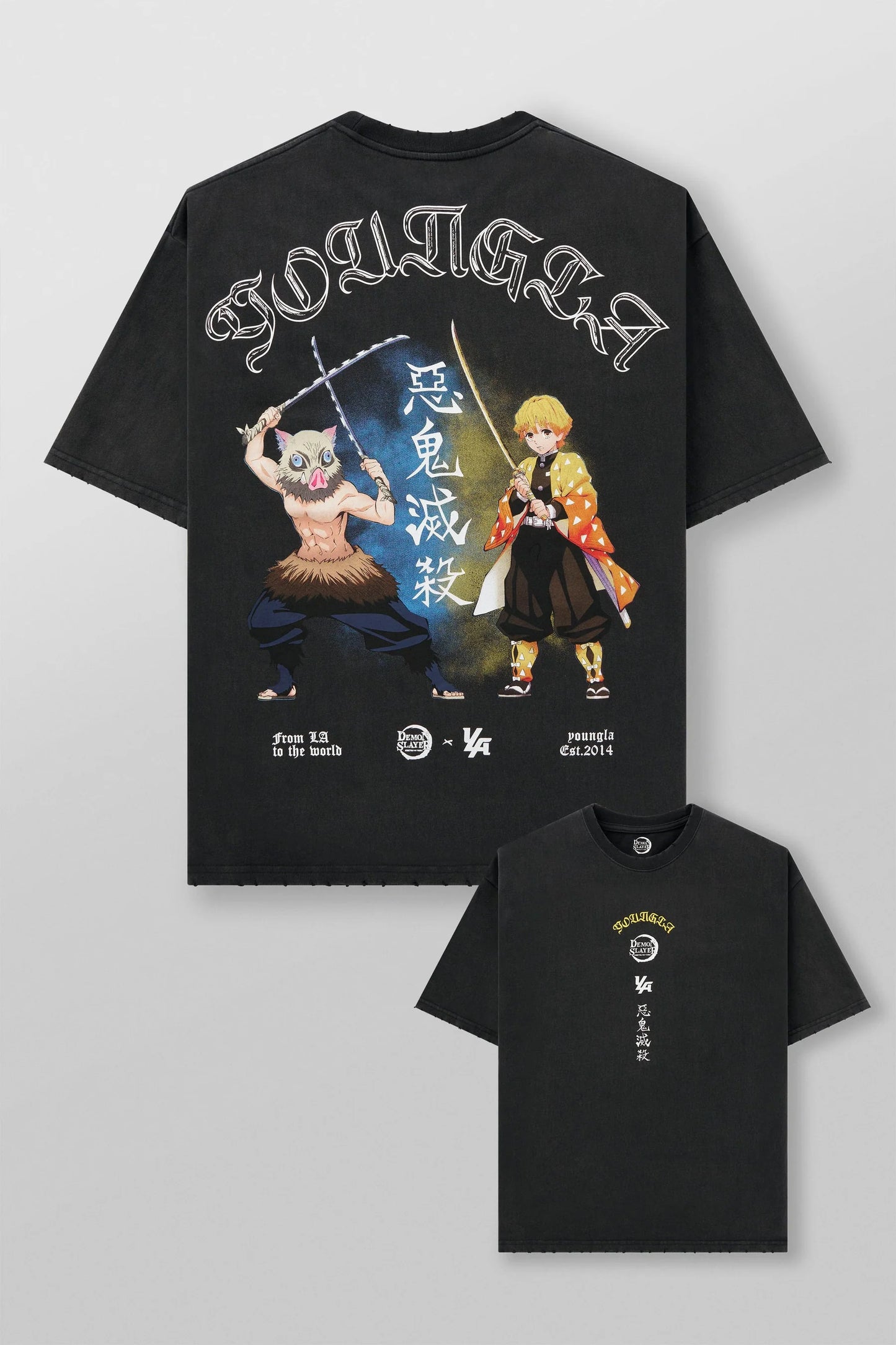 4266 - Demon Slayer: Kimetsu no Yaiba -Swordsmen Duo
