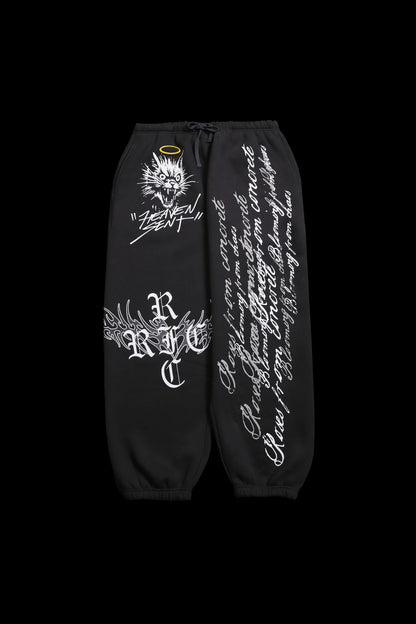 No Mercy Lounger Sweat Pants in Ash Gray