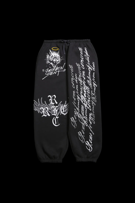 No Mercy Lounger Sweat Pants in Ash Gray