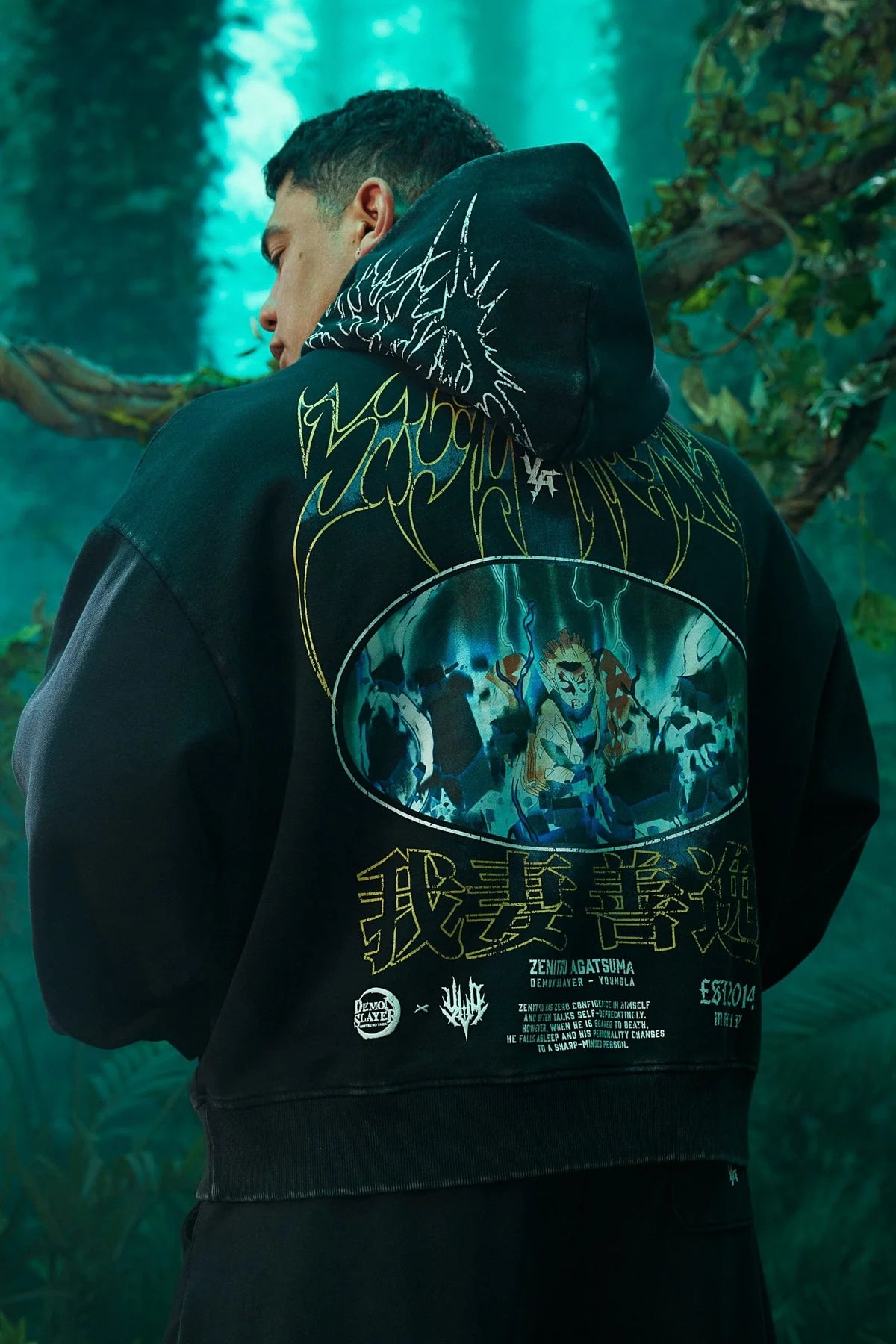 5068 - Demon Slayer: Kimetsu no Yaiba - Hoodies Thunderclap and Flash