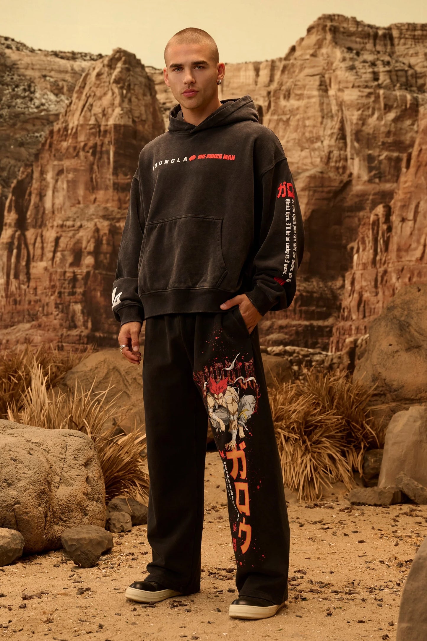 2017 Once Punch Sweats-Bloodshot