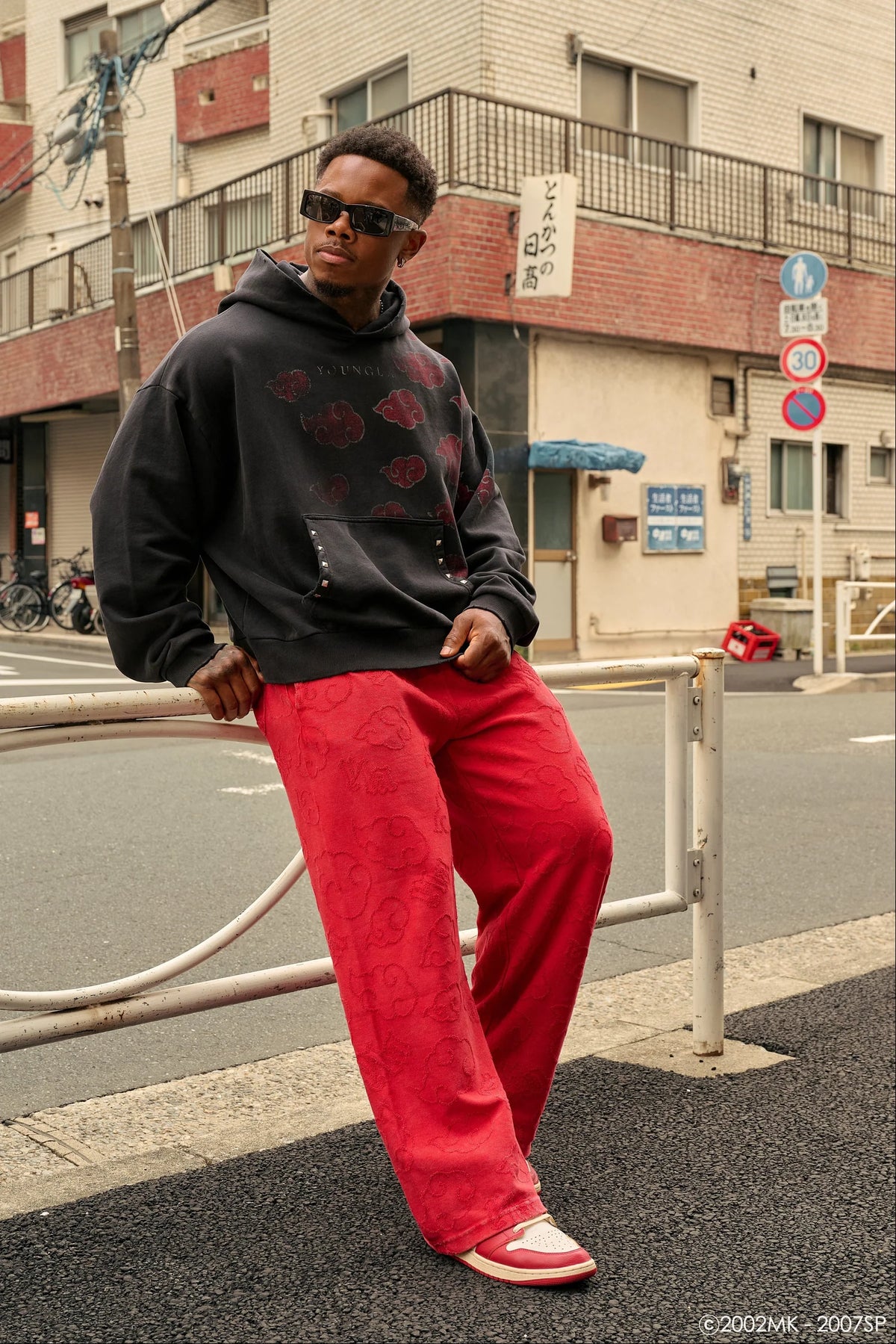 2109 - Naruto Cloud Sweats-Rojo